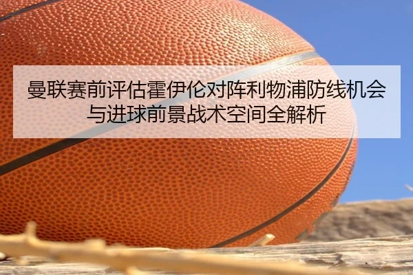 img_1782300502375_180_1_311.jpg