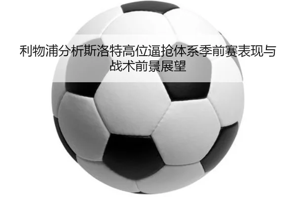 img_1783108084153_1678_0_926.jpg
